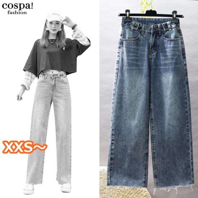 デニムパンツ 小さいサイズ レディース ボトムス バギーパンツ ９分丈 ジーンズ 切りっぱなし Xxs Xs Ss 3s 2sの通販はau Pay マーケット 婦人服とペット用品 チロルペットストア