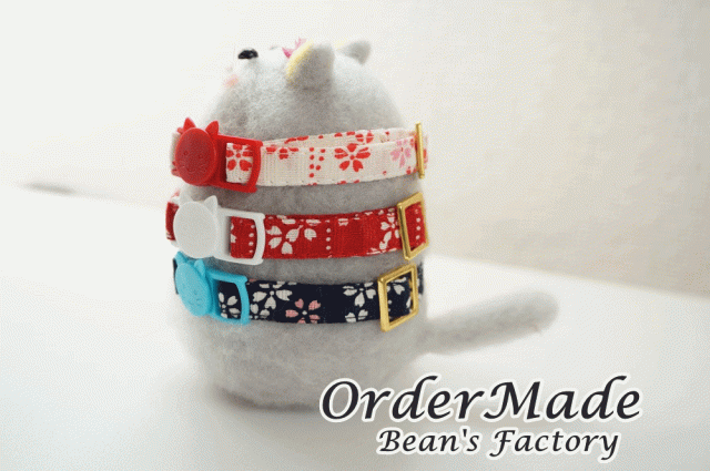 猫用首輪 水玉桜 全５色 オーダーメイド品 子犬 猫の首輪 １０mm 選べる ねこ Cat ネコ 花柄 サクラ さくらの通販はau Pay マーケット ｂｅａｎ ｓ ｆａｃｔｏｒｙ Au Pay マーケット店