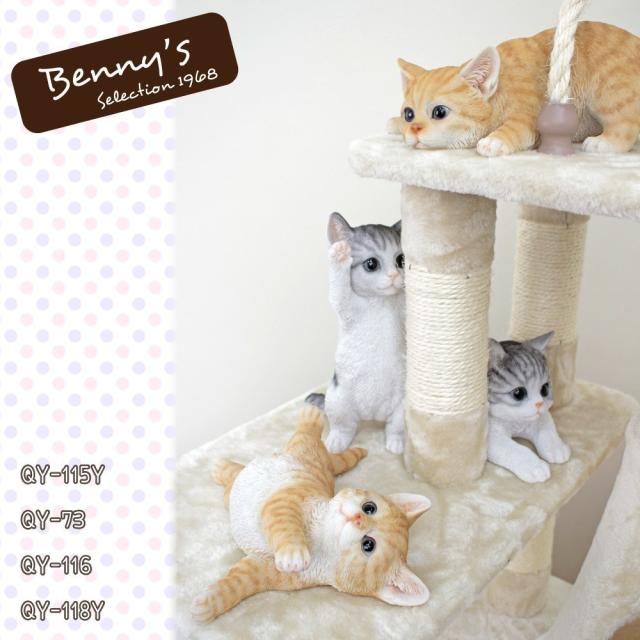 リラックス クロ 猫 置物 可愛い インテリア オブジェ ねこ ネコ グッズ リアル クリスマス プレゼントの通販はau Pay マーケット クロスゲート