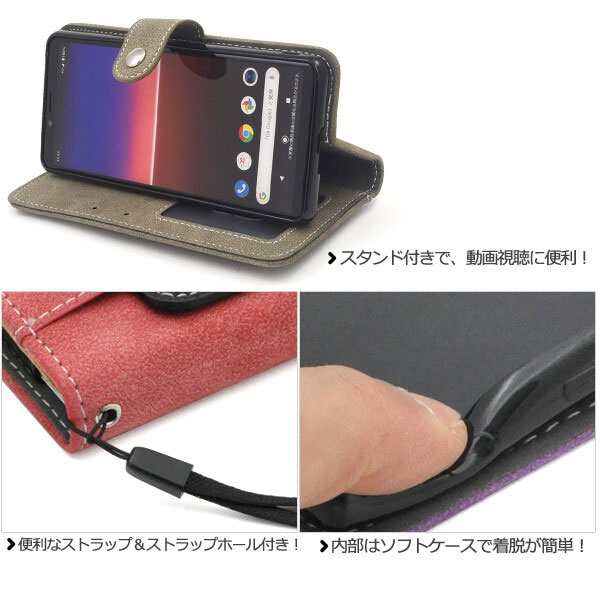 xperia 10 ii ケース カバー 手帳 Xperia 10 II SO-41A SOV43 Yモバイル ケース スライドカードポケット  エクスペリア テン マーク2の通販はau PAY マーケット - ordercover