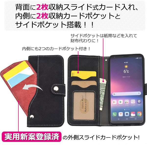 V30 ケース Jojo L 02k 手帳 Isai V30 カバー Isai スマホケース スライドカード ポケット ソフトレザーケース おしゃれ 耐衝撃 L 01kの通販はau Pay マーケット Ordercover