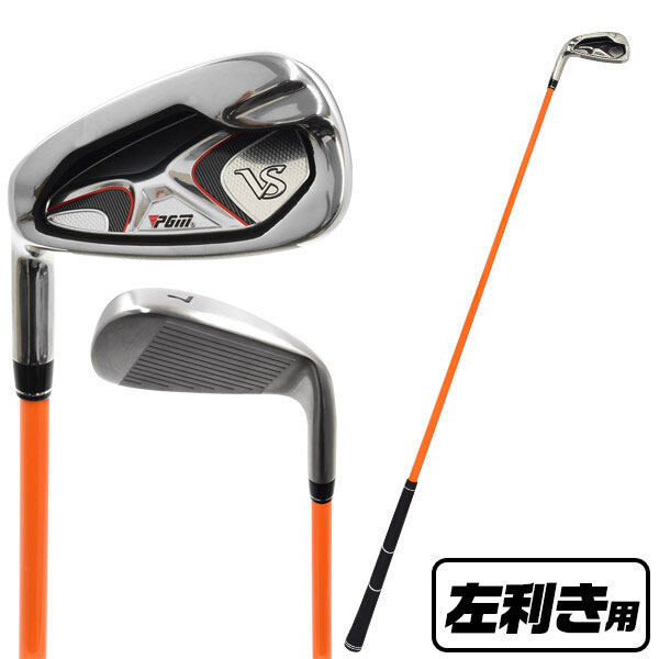 ゴルフ練習器具Image Shaft イメージシャフト ゴルフ練習器具 image shaft イメージシャフト
