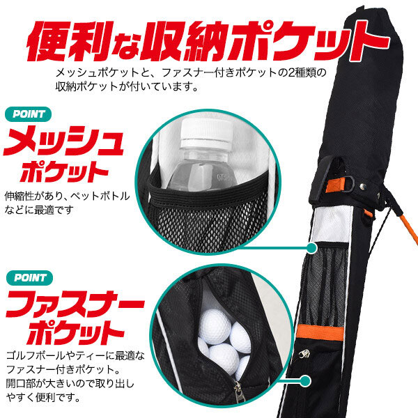 ゴルフクラブケース ゴルフバック グローブハンガー付き セルフ 
