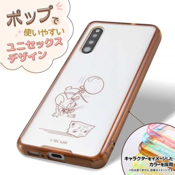 Galaxy 1 ケース トムとジェリー Scv48 Sc 41a Sc41a カバー キャラクター ケース トム ジェリー かわいい スマホケースの通販はau Pay マーケット Ordercover