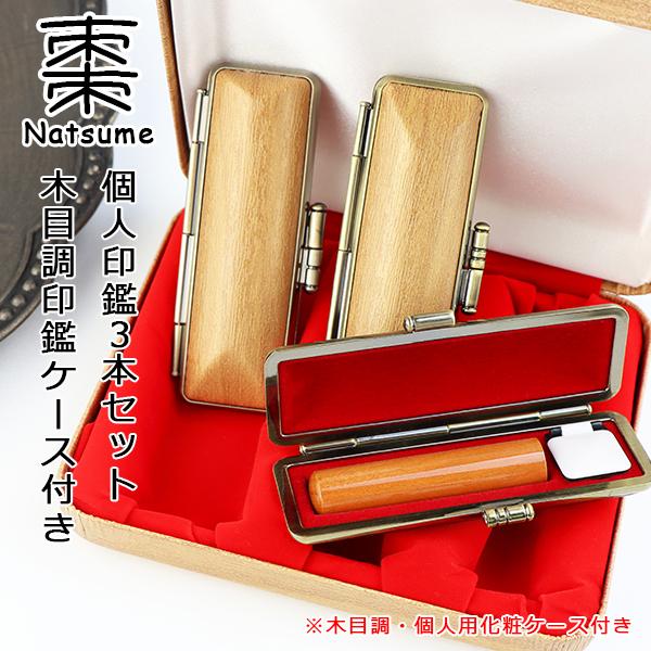 （まとめ）サンビー テクノタッチ回転印 本西暦日付5号 TK-CR05（×30セット）〔代引不可〕 まとめ）サンビー テクノタッチ回転印 本西暦日付 5号 ゴシック体 TK