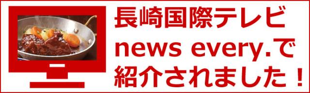 赤ワイン 地ビール仕込みのビーフシチュー170g 8袋 牛肉 シチュー 冷凍 時短 ストック 国内製造 家飲み ご飯に合う 米久 よねきゅう Yoの通販はau Pay マーケット 感動を創る 米久