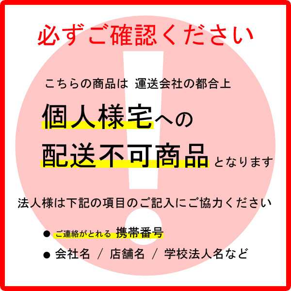 TOP兼用クランプ直交９０個ナットが抜けにくいTOPボルト：インパクトレンチ対応の建設仮設材の新定番品。激安価格 垣根仕立 の通販はau PAY  マーケット 横浜ゼームス商会 au PAY マーケット店 au PAY マーケット－通販サイト