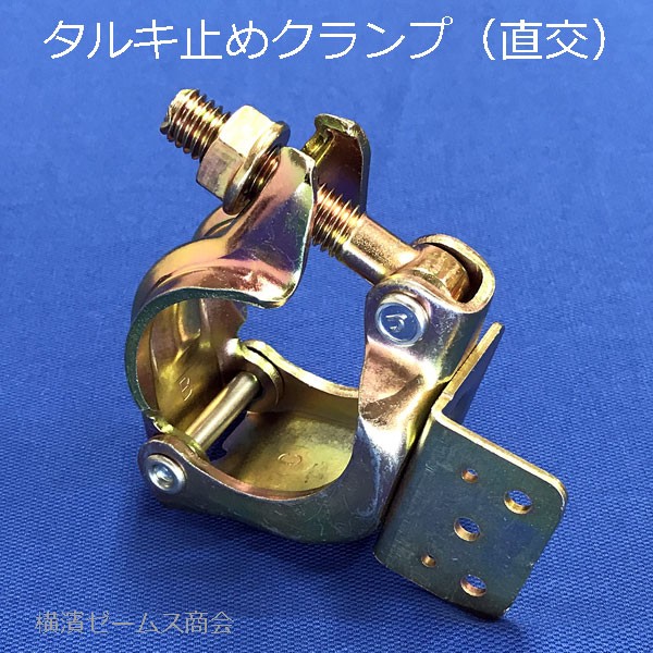 お1人様1点限り 送料無料 タルキ止めクランプ 種類 直交 新品 40個入り タカミヤ 足場材 単管パイプ ハウスクランプ 農業 垂木止め 最終値下 Agribiz Kenyacic Org