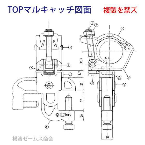 マルキャッチ（鉄骨Ｈ鋼フランジと単管パイプをジョイント）60個セット 工業会認定品,本体は熱間鍛造品,マルチなキャッチクランプ,６役,の通販はau  PAY マーケット 横浜ゼームス商会 au PAY マーケット店 au PAY マーケット－通販サイト