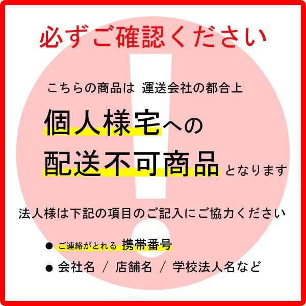 ビームシール　厚み10ｍｍ×幅15ｍｍ×長さ200ｍ ４巻（AR-0586） ノロ漏れの心配不要　ARAO（アラオ)｜au PAY マーケット