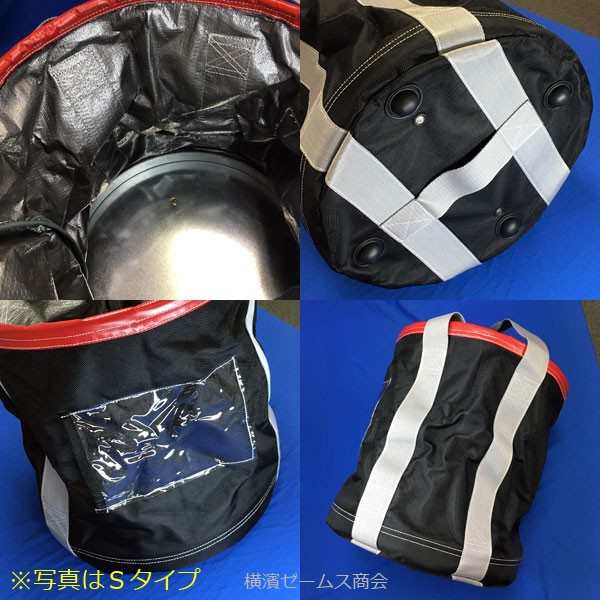 荷揚げバケツ-S Φ350×H400 巾着あり 1個セット。リフトバッグ,N-BAG,電工バケツ,フレコン,吊り上げ,リフトバック（アラオ）AR-4160の通販はau  PAY マーケット - 横浜ゼームス商会 au PAY マーケット店