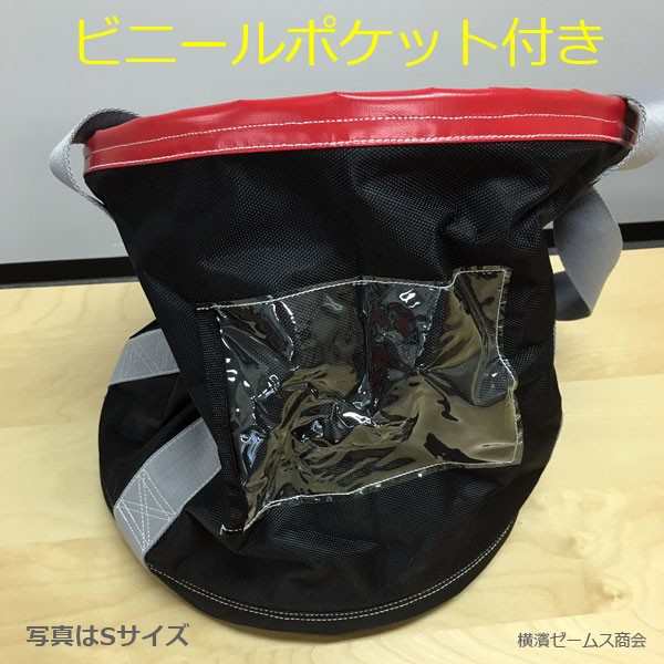 荷揚げバケツ-S Φ350×H400 巾着あり 1個セット。リフトバッグ,N-BAG,電工バケツ,フレコン,吊り上げ,リフトバック（アラオ）AR-4160の通販はau  PAY マーケット 横浜ゼームス商会 au PAY マーケット店 au PAY マーケット－通販サイト