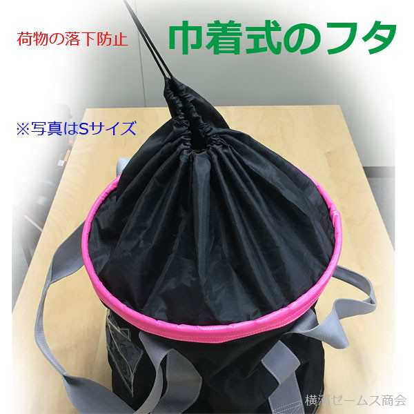 荷揚げバケツΦ600×H600（巾着フタあり）1個 アラオ (AR-4167) N-BAG,電工バケツ,トン袋,フレコン,荷上げ,荷下げ,吊り上げ,リフトバッの通販はau  PAY マーケット - 横浜ゼームス商会 au PAY マーケット店