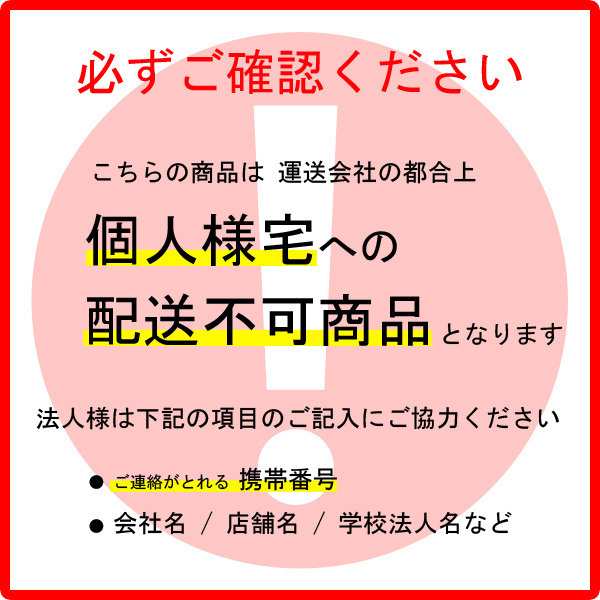 アルミブリッジ セーフベロタイプ GP-S ベロ式 ２本組 GP-285-30-0.8S 昭和ブリッジ｜au PAY マーケット