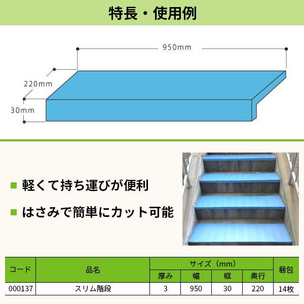 絶対一番安い MF エムエフ 段吉 直用