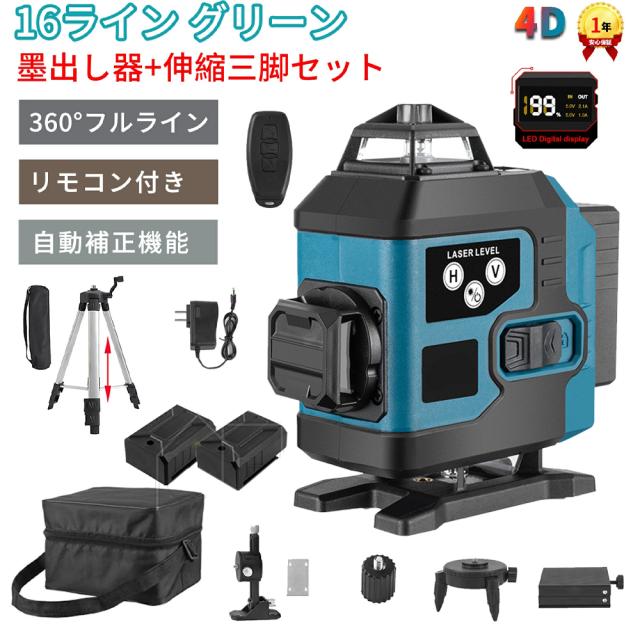 p*0様 ADA ステンレス水草用器具 3点セット p*0様 ADA ステンレス水草用器具 3点セット p*0様