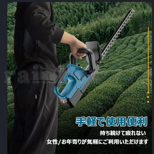 共立ヘッジトリマーHTM3生垣 バリカン 植木 混合草刈機芝刈 剪定 刈取実働品 楽天市場】【全品50％OFFのチャンス☆50人に1人当たる！9日20時〜10日
