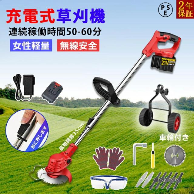 ELI Lamp BU-50W-E26-N-WT 屋外用 2969 ＥＬＩ Ｌａｍｐ ＢＵ－５０Ｗ－Ｅ２６－Ｎ－ＷＴ 屋外用＿ の通販