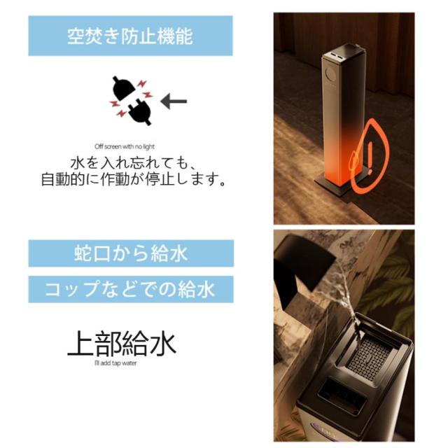 加湿器 空気清浄機 40畳 UV除菌 大容量 13L 超音波 湿度センサー