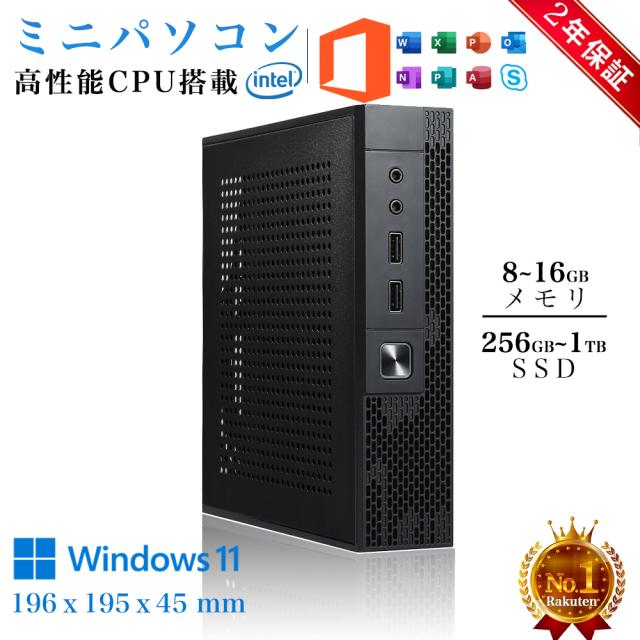 新品・office付き／ミニPC Windows11Pro ミニパソコン mini pc デスクトップパソコン office付き intel core i5 3320M /i7 13世代CPU 【メモリ8~16GB DDR4 256~1024GB SSD】M.2NVMe 4K出力 超軽量 静音 省スペースpc 小型 wifi5 BT5.2