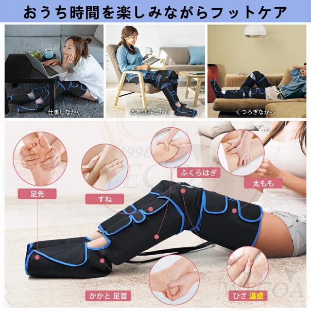 【未使用品】フットケア レッグリリース 足裏 ふくらはぎ　エアマッサージ 楽天市場】2024年FIIL足裏製品のアップグレード！ 足 EMS フット