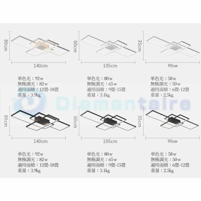 シーリングライト LED 調光 調色 インテリア モダン 天井照明 照明器具