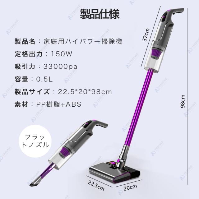 掃除機 コードレス掃除機 除機 コードレス そうじき サイクロン式