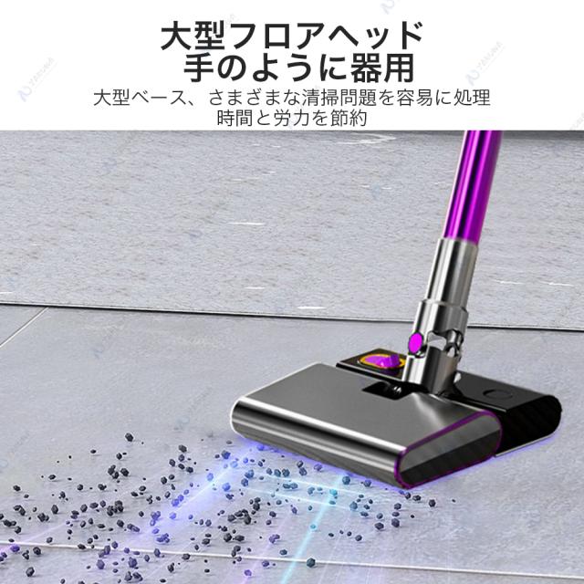 掃除機 コードレス掃除機 除機 コードレス そうじき サイクロン式