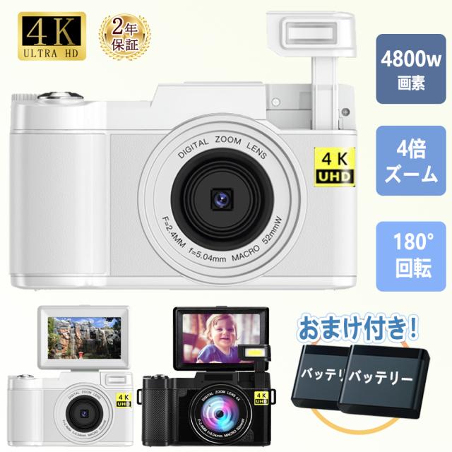 Nikon COOLPIX S600 　チタンシルバー Amazon | Nikon デジタルカメラ COOLPIX S600 チタンシルバー