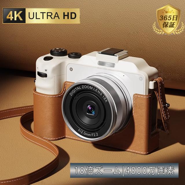 「64Gカード+予備電池」デジタルカメラ 4K 4800万画素 18倍デジタルズーム Wifi/OTG転送 カメラ デジタル 3.0インチ 1700mAh大容量 自撮り 撮影 デジカメ VLOGカメラ YouTubeカメラ Webカメラ オートフォーカス 手ブレ補正 送料無料 1年保証付きの通販は
