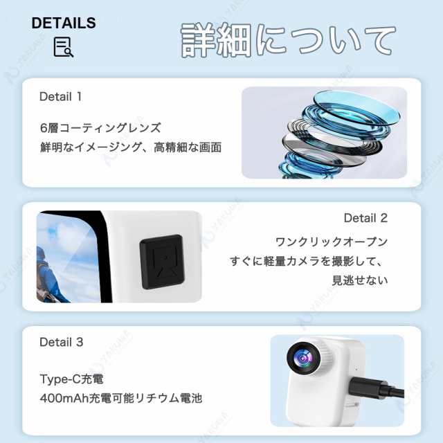 アクションカメラ 360度カメラ 1.5インチ センサー 4K 360度動画 30MP 360度写真 手ブレ補正 アクティブHDR 4K一人称視点 30fps自撮り 