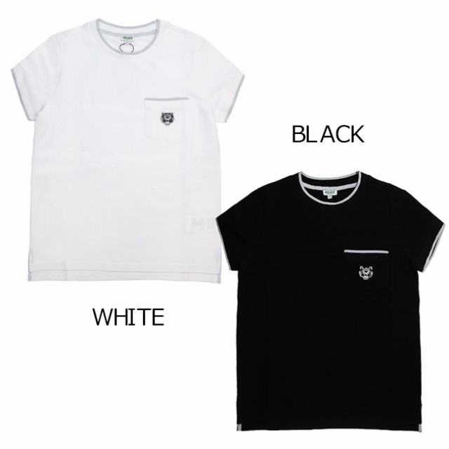 ケンゾー Tシャツ Kenzo レディース ポケt タイガー 鹿の子 Kenzo Tiger Knitted T Shirt 全2色 F752ts8581 の通販はau Pay マーケット Daluma Au Pay マーケット店 ケンゾー Tシャツ Kenzo レディース ポケt タイガー 鹿の子 Kenzo Tiger Knitted T Shirt 全2色 F752ts8581 の通販はau Pay マーケット Daluma Au Pay マーケット店