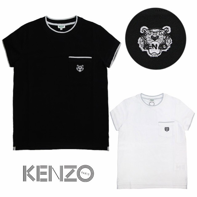 ケンゾー Tシャツ Kenzo レディース ポケt タイガー 鹿の子 Kenzo Tiger Knitted T Shirt 全2色 F752ts8581 の通販はau Pay マーケット Daluma Au Pay マーケット店