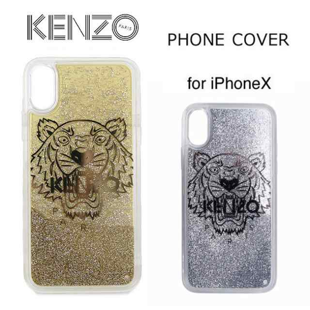 kenzo iphone x case