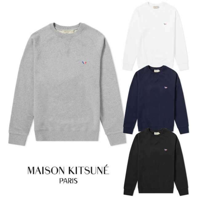 Maison Kitsune スウェット メゾンキツネ メンズ クルーネック ワンポイント トレーナー Sweat Shirt Tricolor Fox Patch 全4色 Am0の通販はau Pay マーケット Daluma Au Pay マーケット店