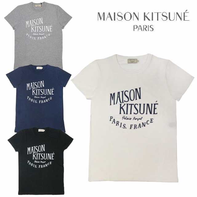 Maison Kitsune メゾンキツネ Tシャツ レディース クルーネック 半袖 Palais Royal 全4色 Awat1502 Awkj0005 の通販はau Pay マーケット Daluma Au Pay マーケット店