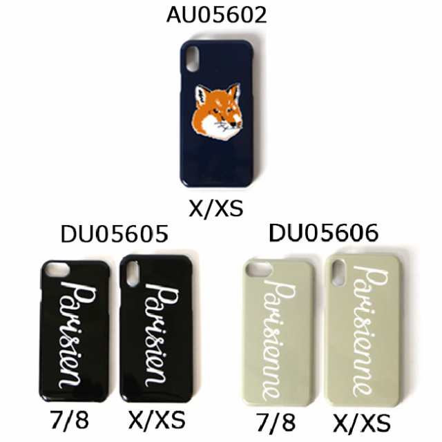 Maison Kitsune Iphoneケース メゾンキツネ Iphone 7 8 X Xsケース カバー アイフォンケース Fox Iphone Case 全5色 Au Duの通販はau Pay マーケット Daluma Au Pay マーケット店