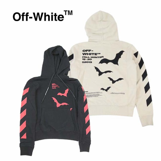 Off White パーカー オフホワイト メンズ フーディー スウェット長袖 Diag Bats Slim Hoodie 全2色 Ombb034e19d の通販はau Pay マーケット Daluma Au Pay マーケット店