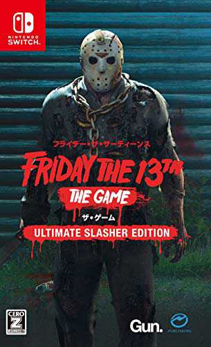 フライデー ザ サーティーンス ザ ゲーム Ultimate Slasher Edition 日 中古品 の通販はau Pay マーケット アトリエ絵利奈