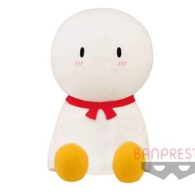 天気の子 でっかい ぬいぐるみ(中古品)の通販はau PAY マーケット