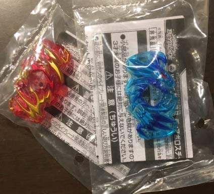 ベイブレードバースト Whfイベント限定 ディアボロスチップ ドラゴンチップ 中古 の通販はau Pay マーケット アトリエ絵利奈