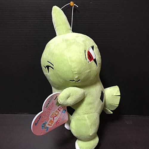 ポケットモンスター ほぺぴた でっかいぬいぐるみ ヨーギラス ぬいぐるみ 中古品 の通販はau Pay マーケット アトリエ絵利奈