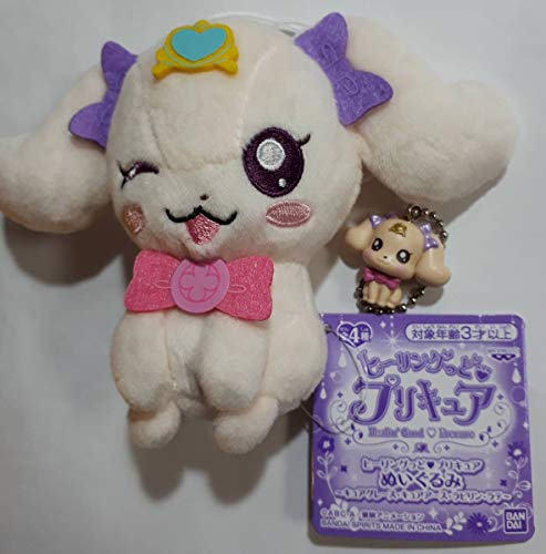 ヒーリングっどプリキュア ラテ 2セット ぬいぐるみ ウインクvercミニフィ 中古品 の通販はau Pay マーケット アトリエ絵利奈