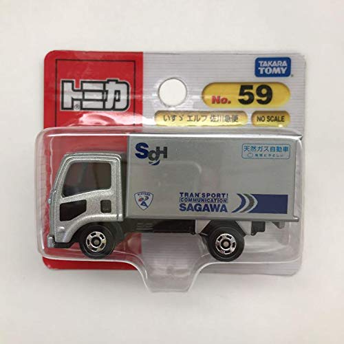 廃盤トミカいすゞエルフ佐川急便ミニカー 中古品 の通販はau Pay マーケット アトリエ絵利奈