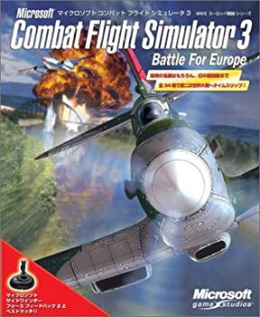 公式専門店 Microsoft Combat Flight Simulator 3(未使用 未開封の品