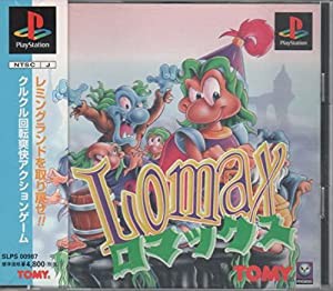 お店で人気の商品 LOMAX(ロマックス)(品) ゲーム機・ゲームソフト