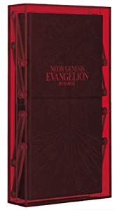 NEON GENESIS EVANGELION DVD-BOX〈初回限定生産・… NEON GENESIS EVANGELION DVD-BOX〈初回限定生産・…