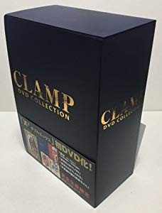 CLAMP DVD COLLECTION(未使用 未開封の中古品)の通販はau PAY マーケット - アトリエ絵利奈 - 音楽・映像
