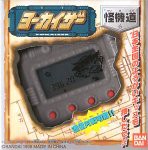 ヨーカイザー怪機道(未使用 未開封の中古品)｜au PAY マーケット