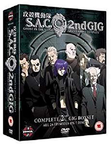 攻殻機動隊 S.A.C. 2nd GIG コンプリートBOX[DVD] [Import](未使用 未